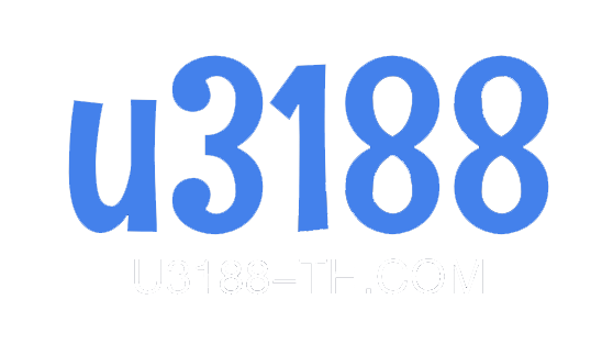U3188 คาสิโน 